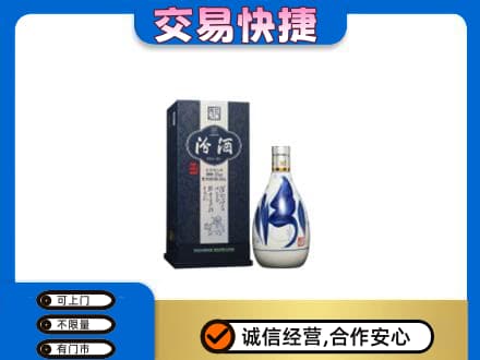 无锡名酒回收汾酒20.jpg