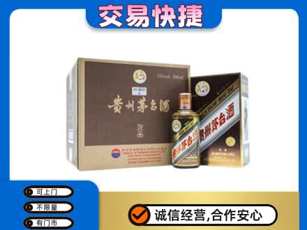 无锡茅台回收彩釉珍品.jpg